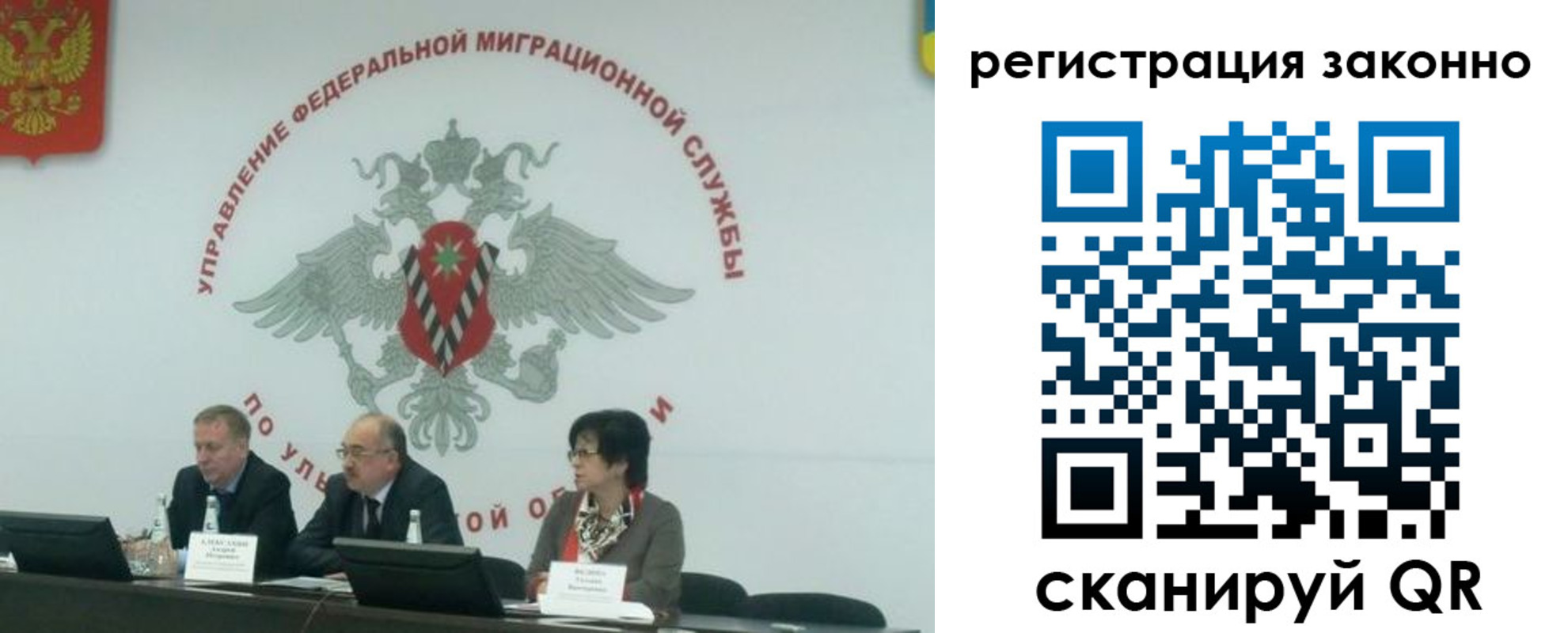 найти адрес прописки в Юрюзани